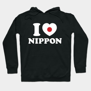 I HEART [LOVE] NIPPON Hoodie